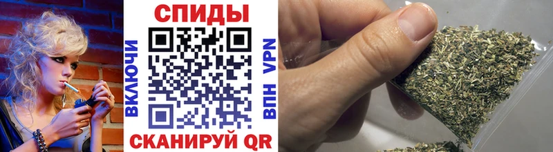 Купить закладки  Кодинск  БУТИРАТ Butirat 
