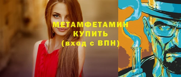наркотики Богородицк