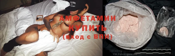 метамфетамин Богданович