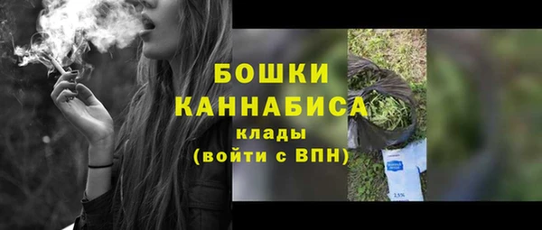 наркотики Богородицк