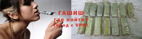 метамфетамин Богданович