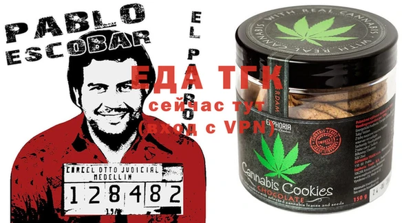 метамфетамин Богданович