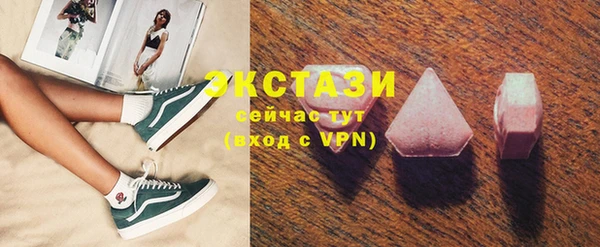 метамфетамин Богданович