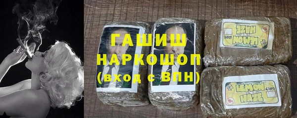 метамфетамин Богданович