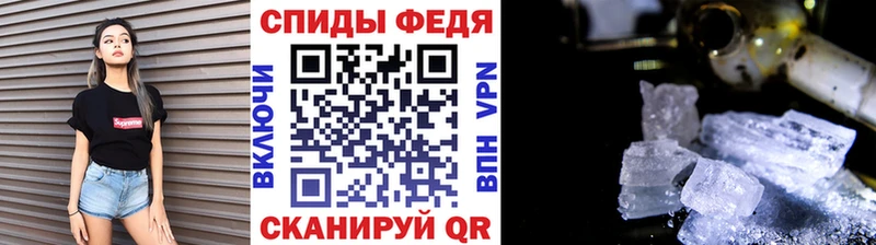 Купить закладки  Кодинск  Первитин пудра 