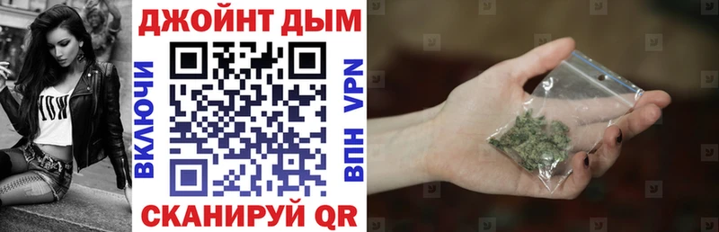 Шишки марихуана AK-47  Купить где  Кодинск 